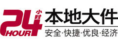 零陵8-500吨吊车出租起重吊装公司